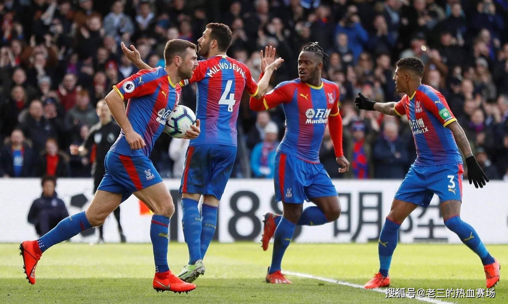 了利物浦的 了利物浦的