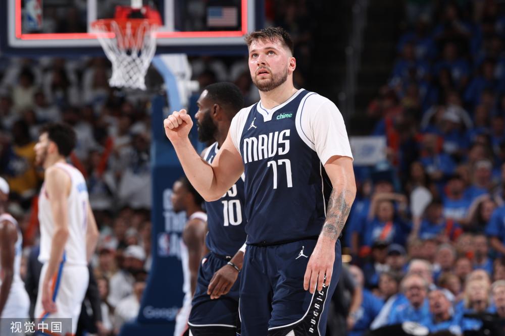 公众舆论 公众舆论